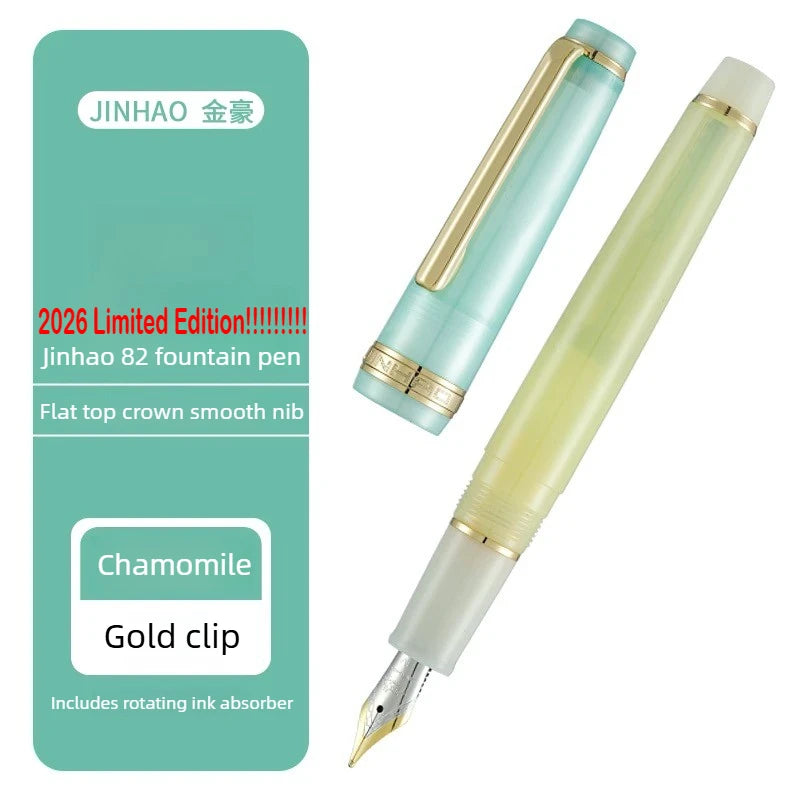 JINHAO 82 Fountain Pen – 2026 Macaron Colors Rose Gold Clip