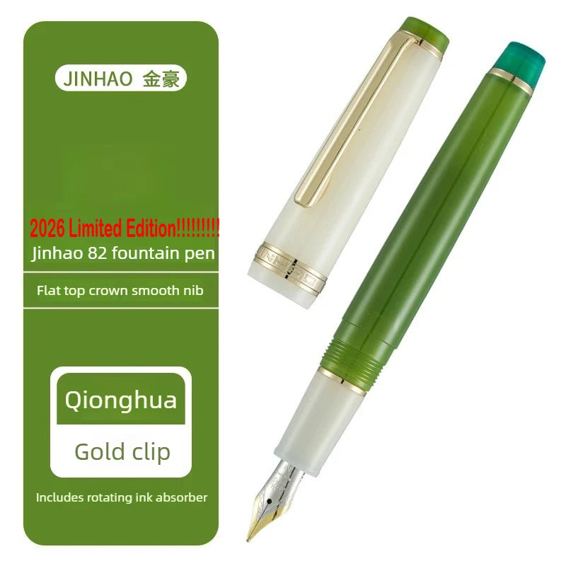JINHAO 82 Fountain Pen – 2026 Macaron Colors Rose Gold Clip