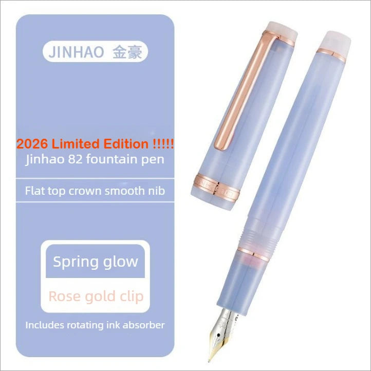 JINHAO 82 Fountain Pen – 2026 Macaron Colors Rose Gold Clip