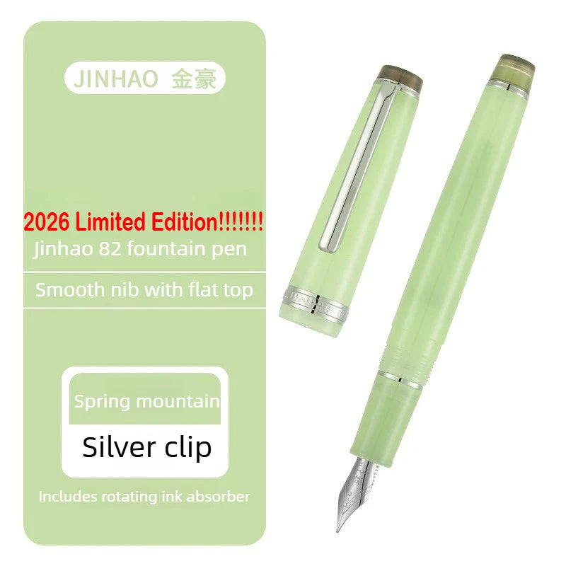 JINHAO 82 Fountain Pen – 2026 Macaron Colors Rose Gold Clip
