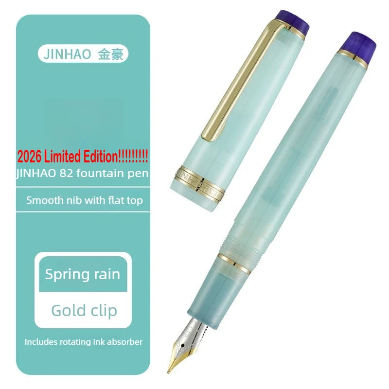 JINHAO 82 Fountain Pen – 2026 Macaron Colors Rose Gold Clip
