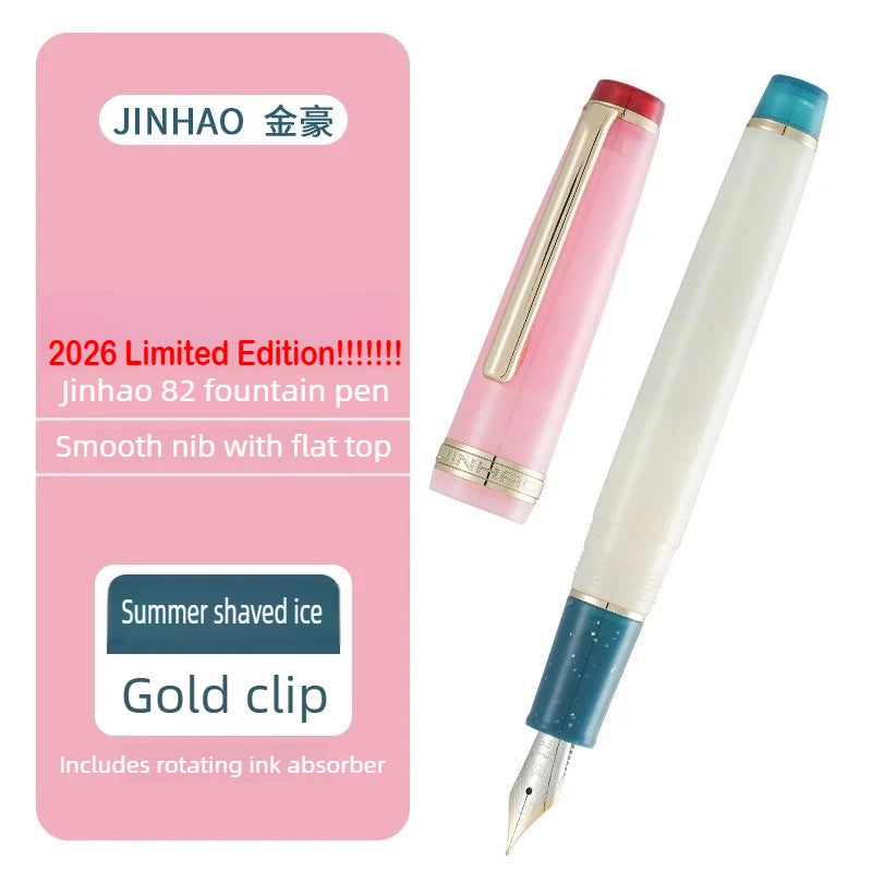 JINHAO 82 Fountain Pen – 2026 Macaron Colors Rose Gold Clip