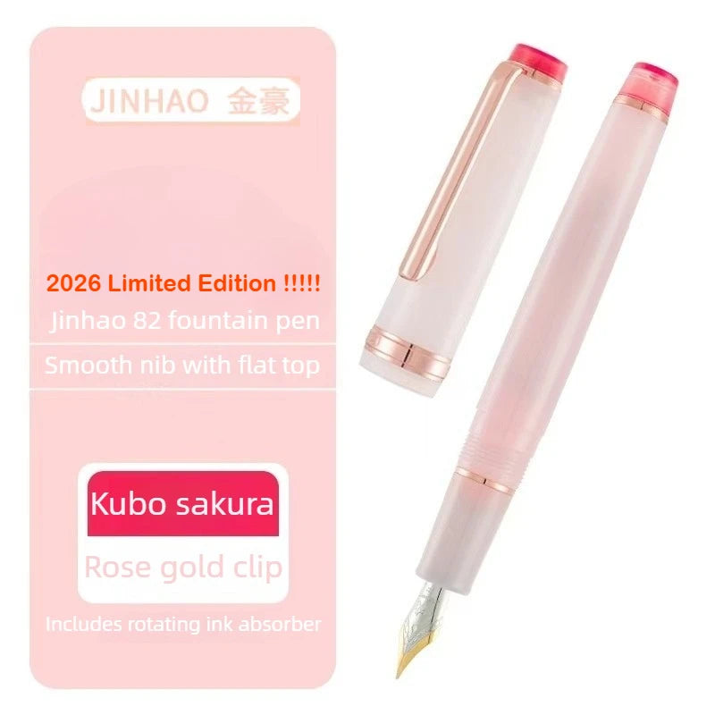 JINHAO 82 Fountain Pen – 2026 Macaron Colors Rose Gold Clip