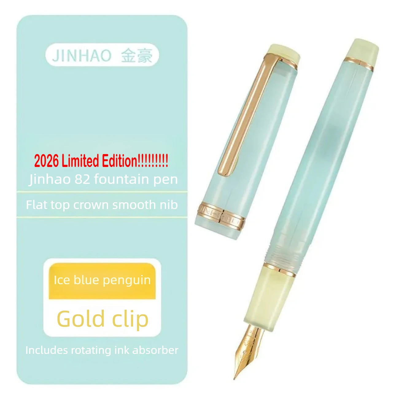 JINHAO 82 Fountain Pen – 2026 Macaron Colors Rose Gold Clip